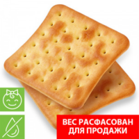 (Г 88) ГАЛЕТЫ "Классические" 2,45кг Дымка