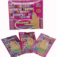 МОДНЫЙ МАНИКЮР 5гр*24шт с драже