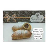 Рогалики грецкий орех и мед 2,5кг Акопян печенье