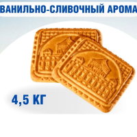 Вкусные картинки №30 4,5кг Мирослада печенье сахарное