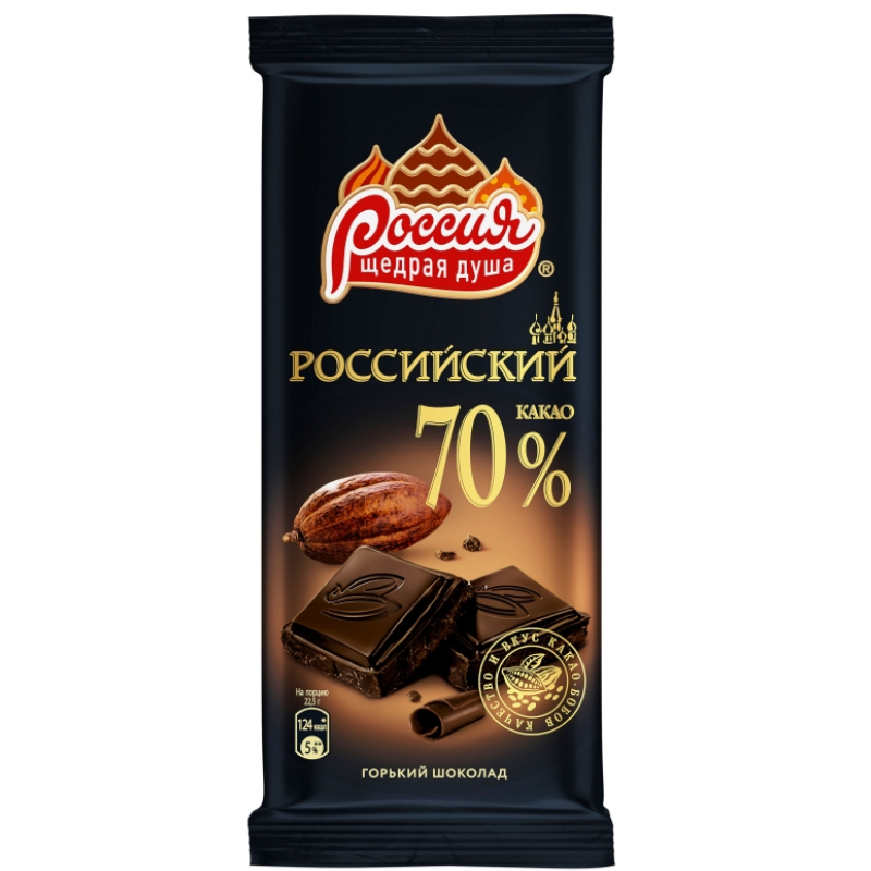 РОССИЙСКИЙ 90гр*22шт (Горький 70%) шоколад