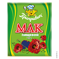 Мак (Масличный) 120гр*20шт ПРИПРАВЫЧ